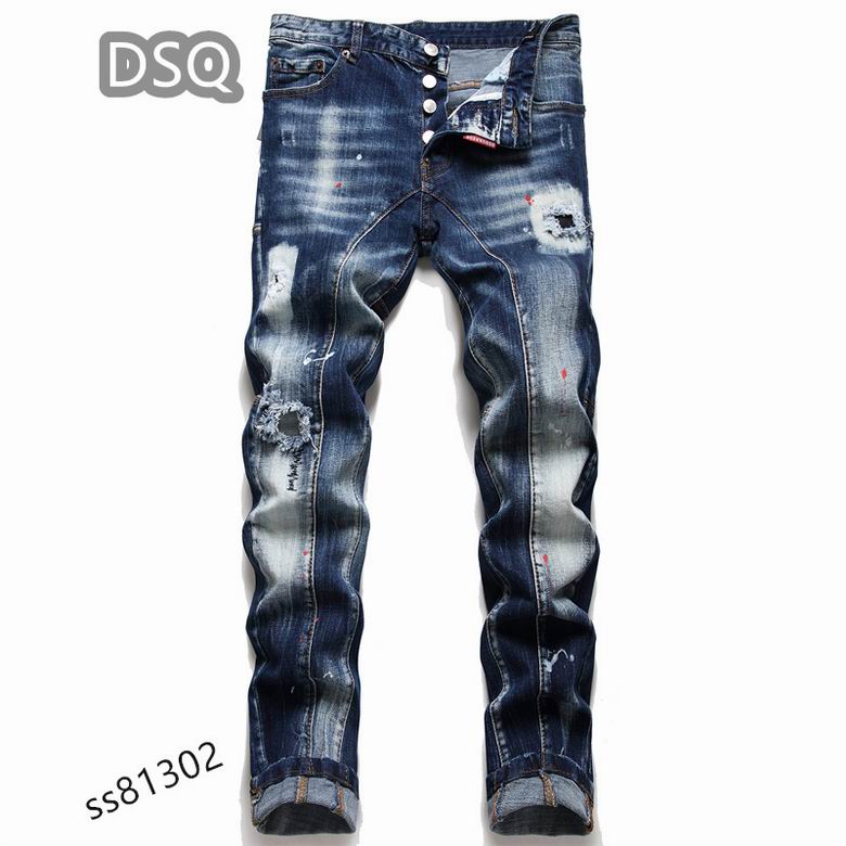 DSQ Jean Pants Long-138